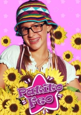 Гадкий утенок (2007) смотреть онлайн